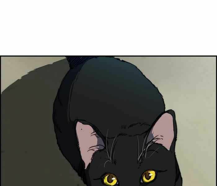 Thể Thao Cực Hạn - Chapter 170 - Page 51