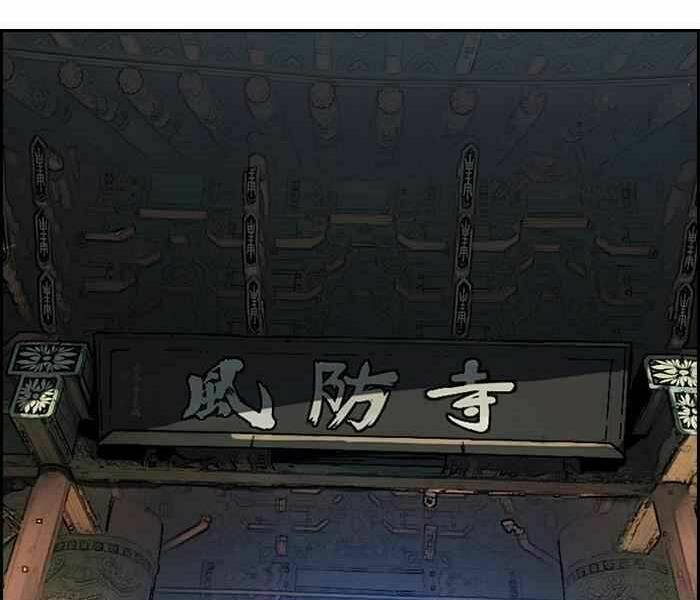 Thể Thao Cực Hạn - Chapter 174 - Page 59