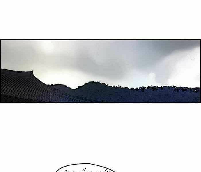 Thể Thao Cực Hạn - Chapter 174 - Page 71