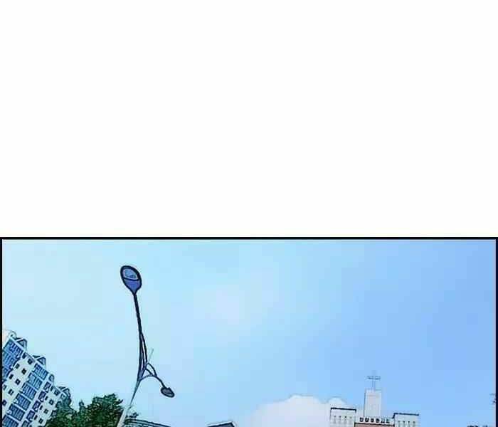 Thể Thao Cực Hạn - Chapter 178 - Page 53