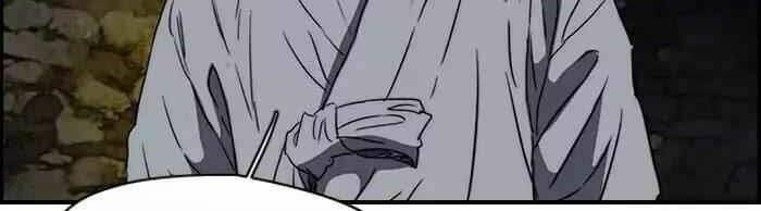 Thể Thao Cực Hạn - Chapter 180 - Page 32