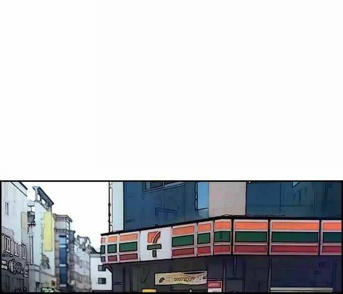 Thể Thao Cực Hạn - Chapter 181 - Page 27