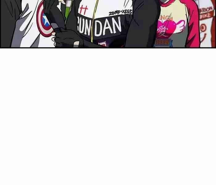 Thể Thao Cực Hạn - Chapter 183 - Page 83