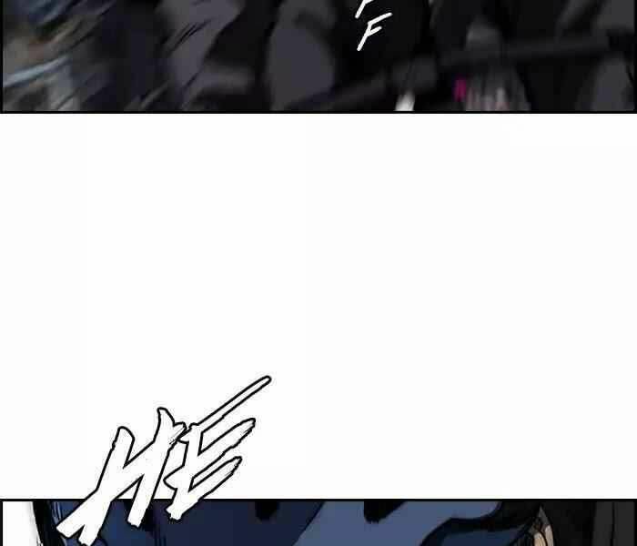 Thể Thao Cực Hạn - Chapter 188 - Page 38