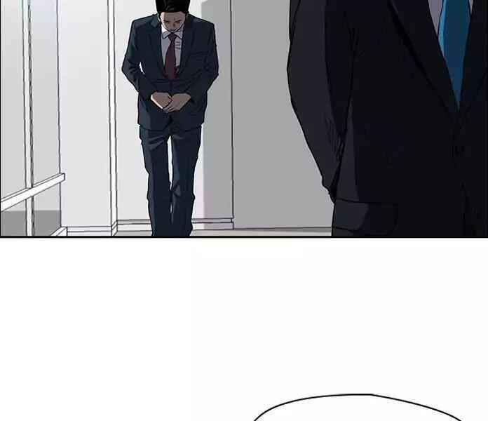 Thể Thao Cực Hạn - Chapter 192 - Page 104