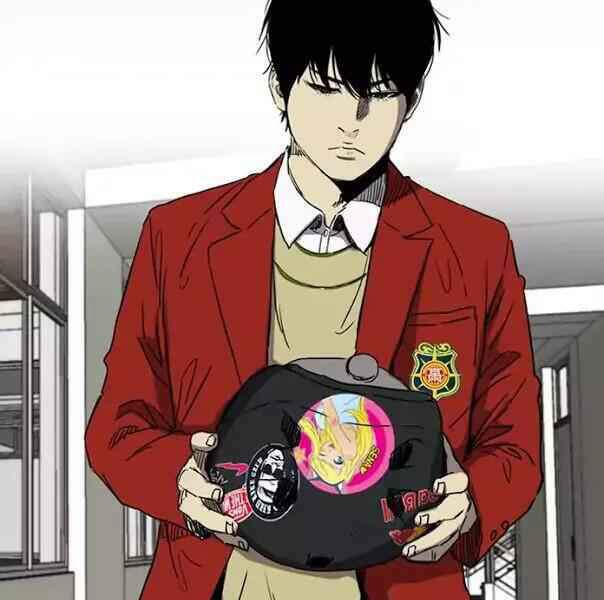 Thể Thao Cực Hạn - Chapter 192 - Page 73