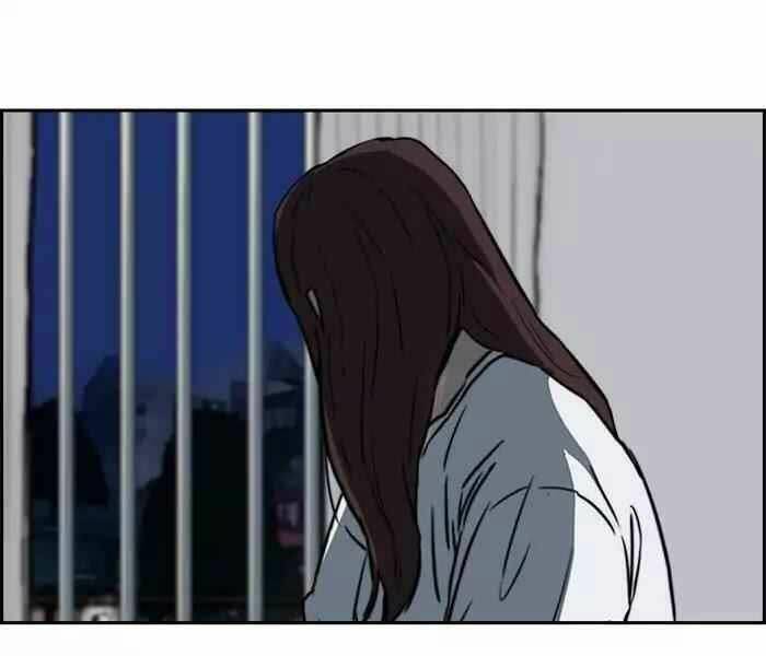 Thể Thao Cực Hạn - Chapter 194 - Page 117