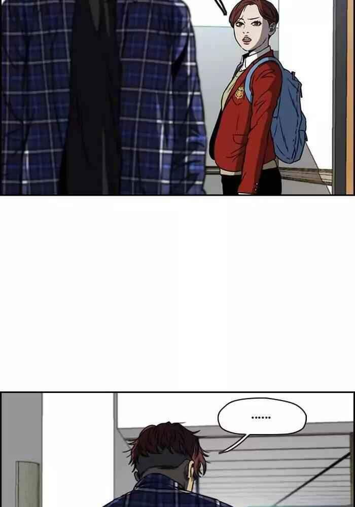 Thể Thao Cực Hạn - Chapter 195 - Page 26