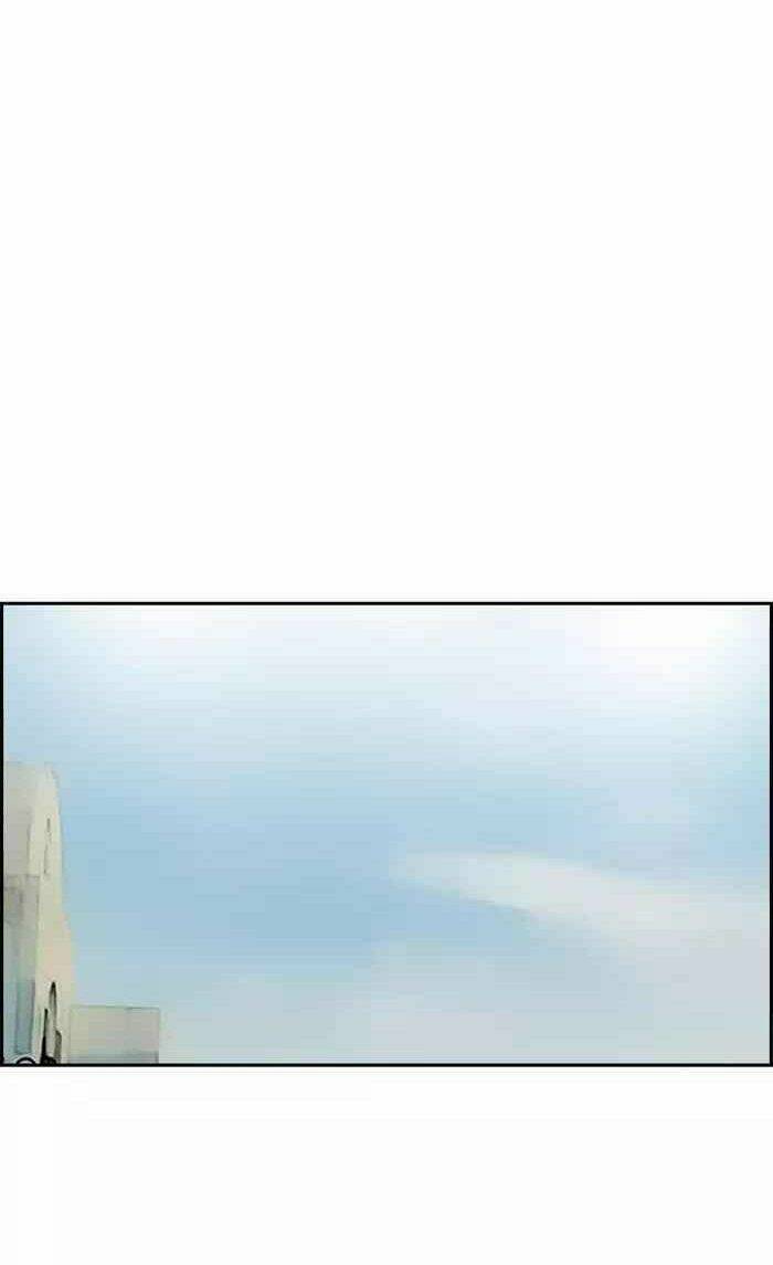 Thể Thao Cực Hạn - Chapter 197 - Page 52