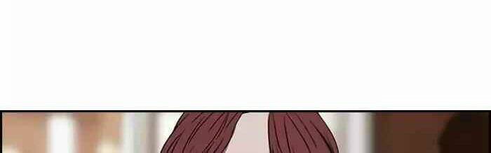 Thể Thao Cực Hạn - Chapter 202 - Page 53