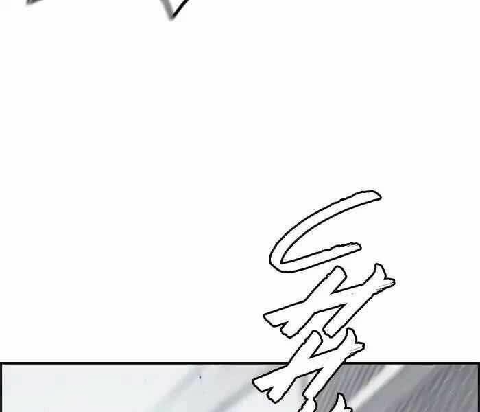 Thể Thao Cực Hạn - Chapter 210 - Page 20