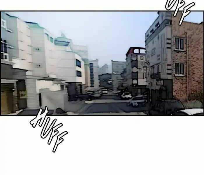 Thể Thao Cực Hạn - Chapter 212 - Page 77