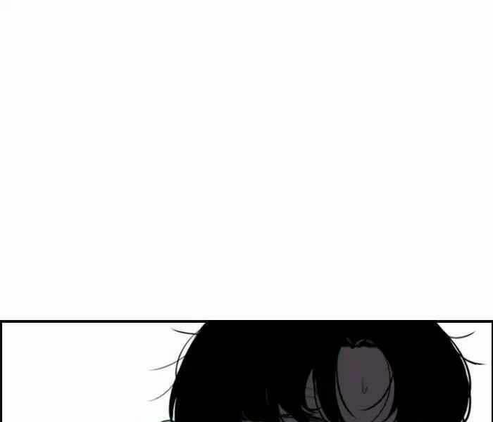 Thể Thao Cực Hạn - Chapter 214 - Page 32