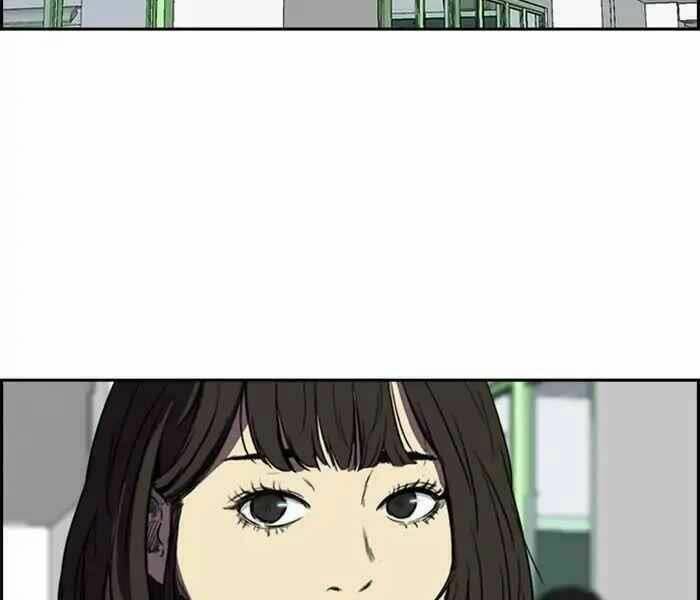 Thể Thao Cực Hạn - Chapter 215 - Page 49