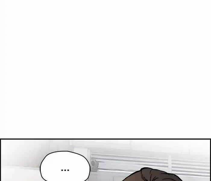 Thể Thao Cực Hạn - Chapter 217 - Page 121