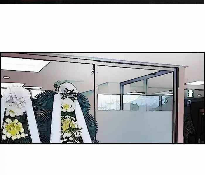 Thể Thao Cực Hạn - Chapter 217 - Page 44