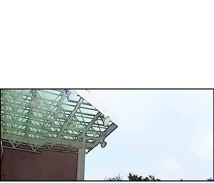 Thể Thao Cực Hạn - Chapter 218 - Page 77