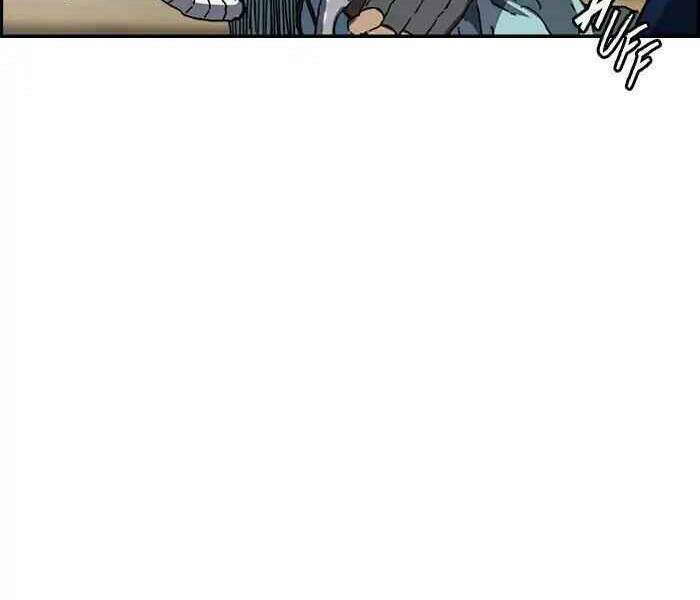 Thể Thao Cực Hạn - Chapter 219 - Page 99