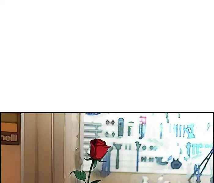 Thể Thao Cực Hạn - Chapter 219 - Page 114