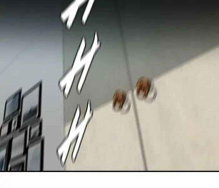 Thể Thao Cực Hạn - Chapter 219 - Page 34