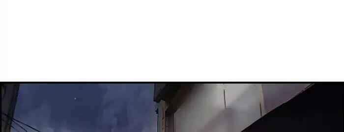 Thể Thao Cực Hạn - Chapter 219 - Page 95