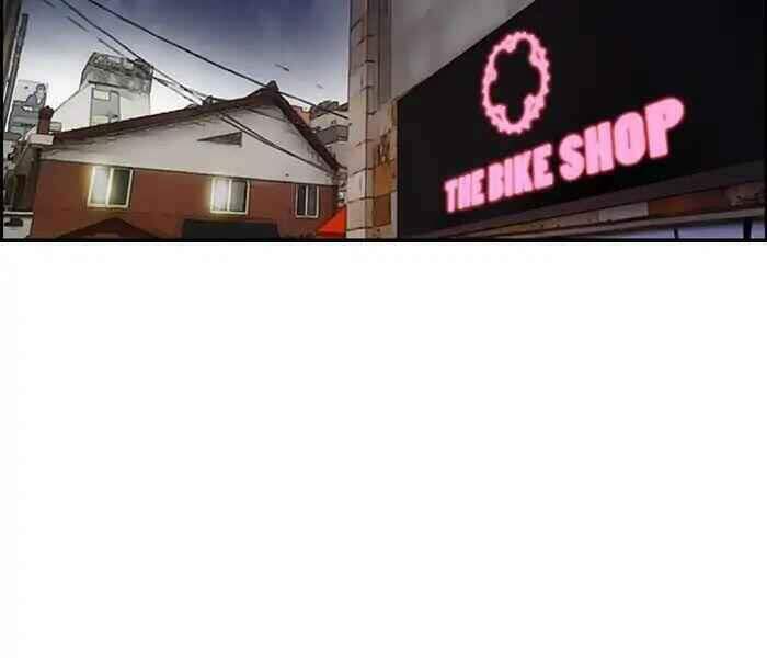 Thể Thao Cực Hạn - Chapter 219 - Page 96