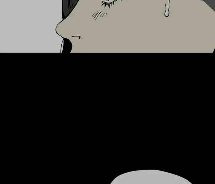 Thể Thao Cực Hạn - Chapter 221 - Page 134