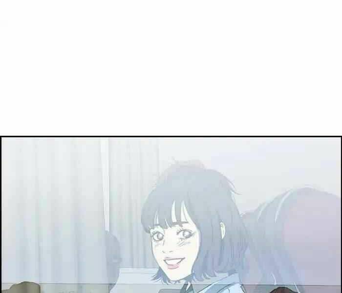 Thể Thao Cực Hạn - Chapter 221 - Page 158