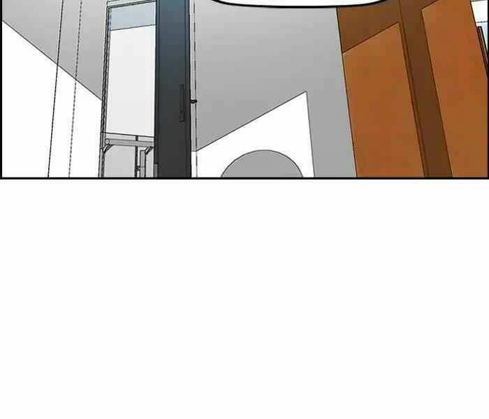 Thể Thao Cực Hạn - Chapter 221 - Page 33