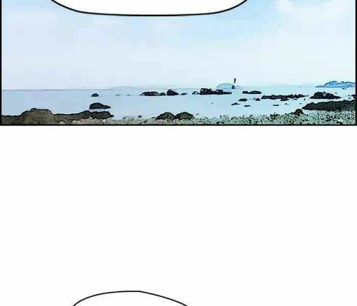 Thể Thao Cực Hạn - Chapter 224 - Page 94