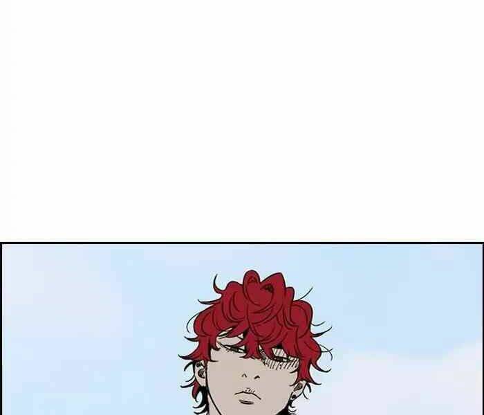 Thể Thao Cực Hạn - Chapter 226 - Page 21