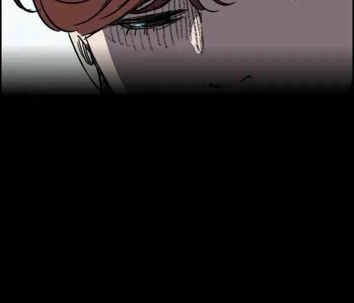 Thể Thao Cực Hạn - Chapter 226 - Page 24