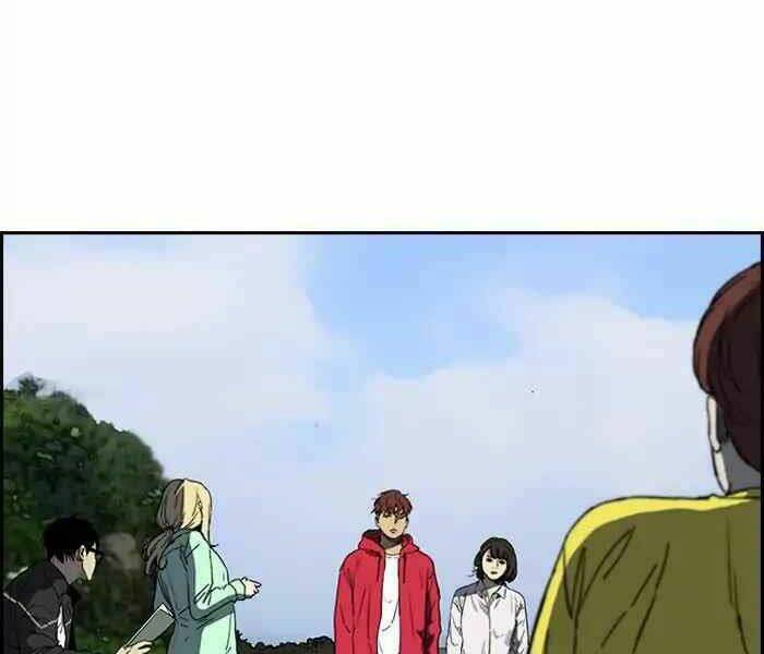 Thể Thao Cực Hạn - Chapter 226 - Page 63