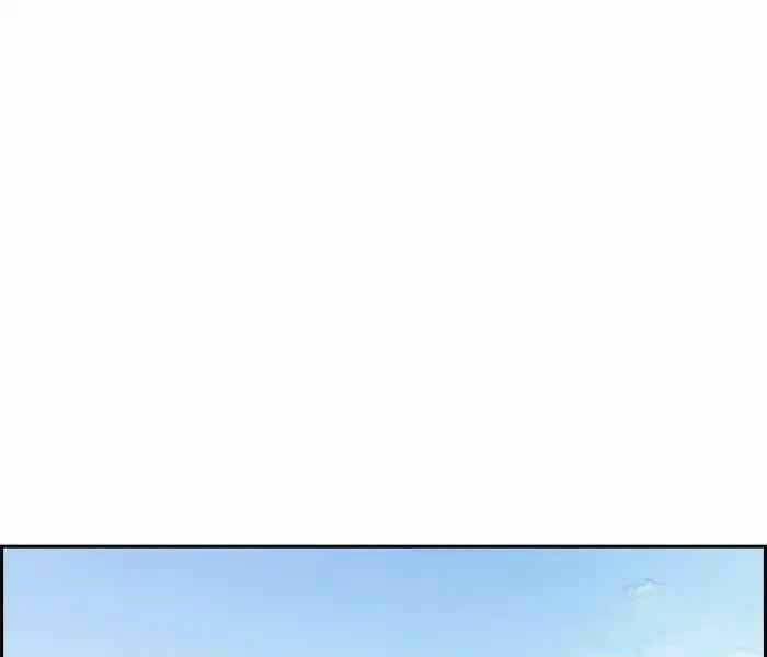 Thể Thao Cực Hạn - Chapter 226 - Page 97