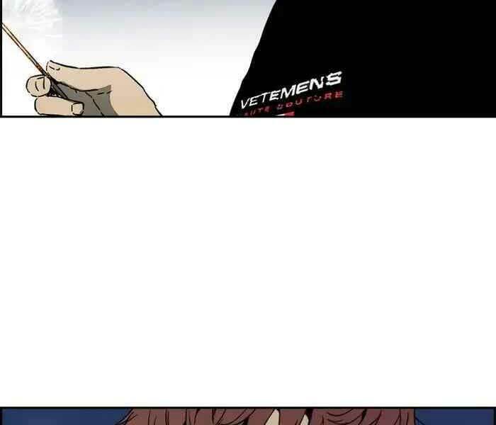 Thể Thao Cực Hạn - Chapter 227 - Page 23