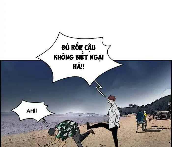 Thể Thao Cực Hạn - Chapter 227 - Page 5