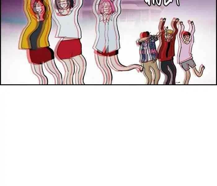 Thể Thao Cực Hạn - Chapter 227 - Page 80