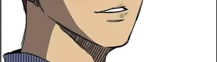 Thể Thao Cực Hạn - Chapter 228 - Page 79