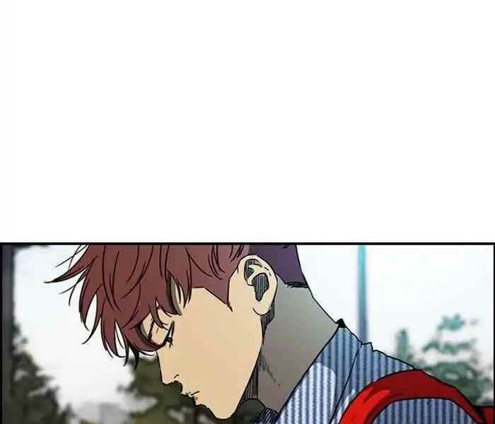 Thể Thao Cực Hạn - Chapter 230 - Page 5