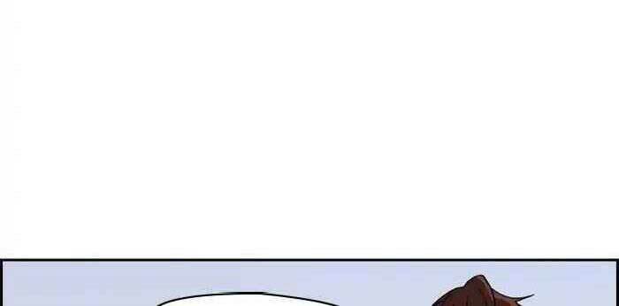 Thể Thao Cực Hạn - Chapter 230 - Page 61