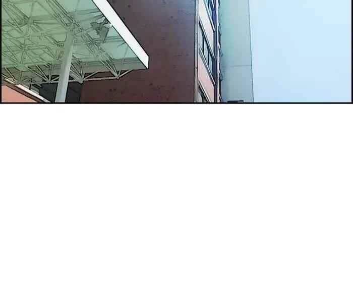 Thể Thao Cực Hạn - Chapter 230 - Page 70