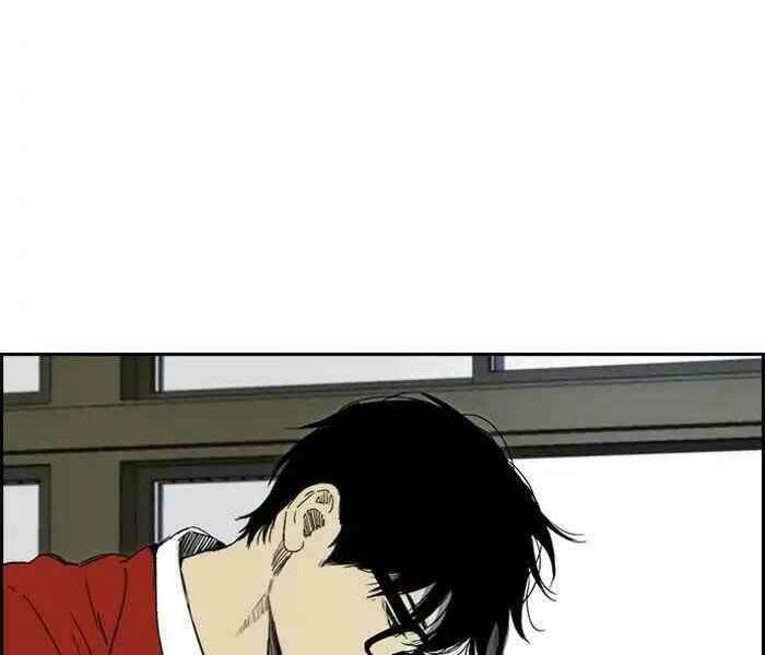 Thể Thao Cực Hạn - Chapter 230 - Page 73