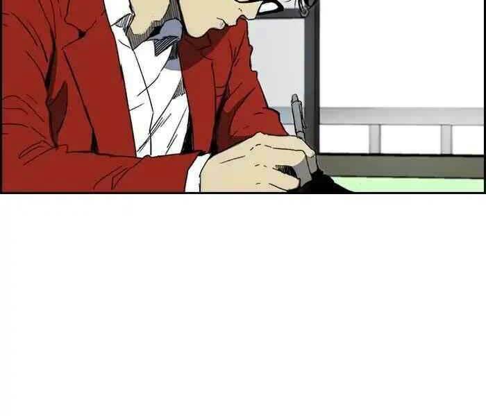 Thể Thao Cực Hạn - Chapter 230 - Page 74