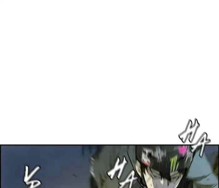 Thể Thao Cực Hạn - Chapter 232 - Page 78