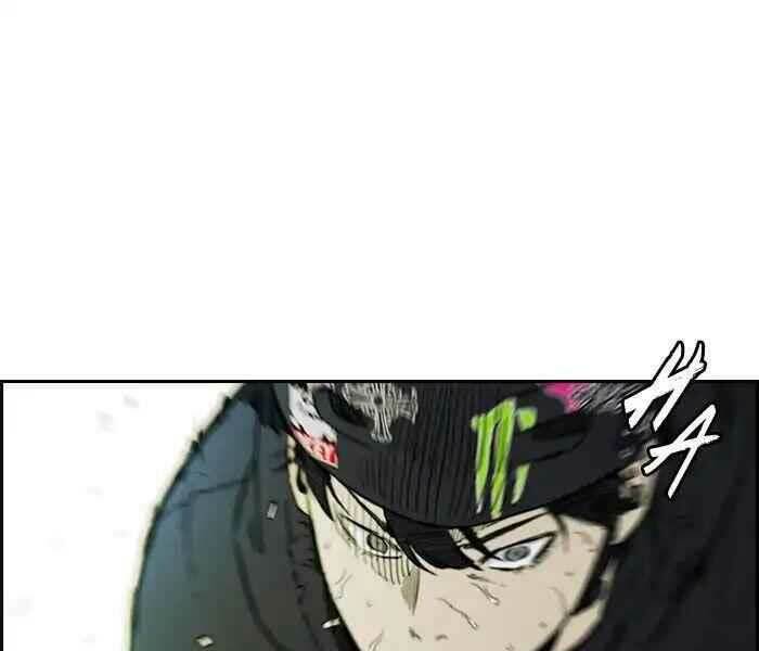 Thể Thao Cực Hạn - Chapter 232 - Page 84