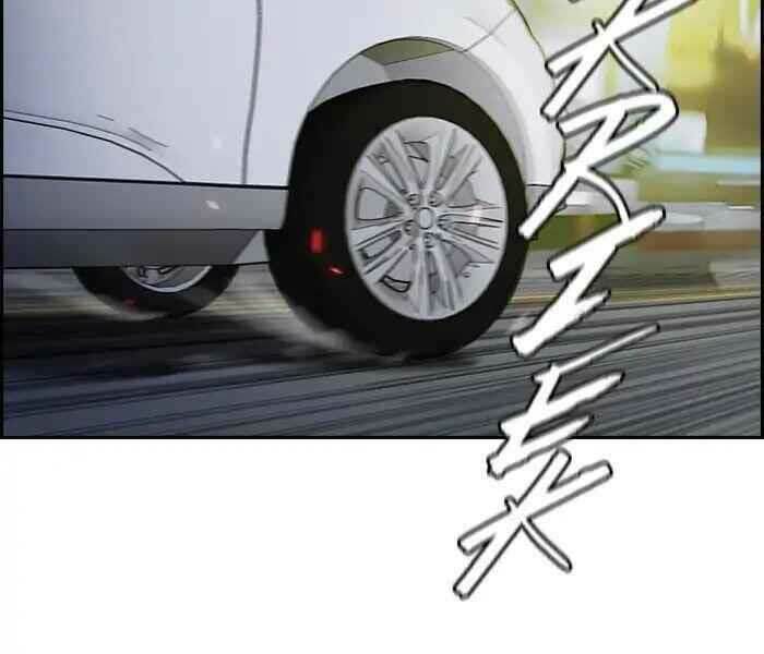 Thể Thao Cực Hạn - Chapter 232 - Page 86