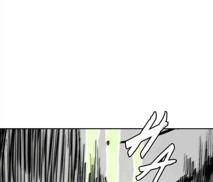 Thể Thao Cực Hạn - Chapter 232 - Page 87