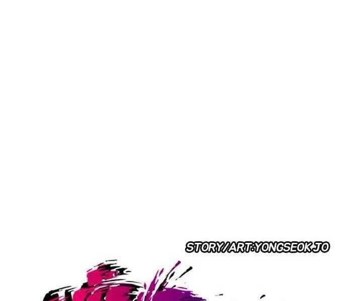 Thể Thao Cực Hạn - Chapter 233 - Page 13