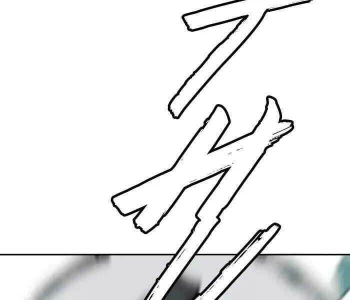 Thể Thao Cực Hạn - Chapter 233 - Page 146