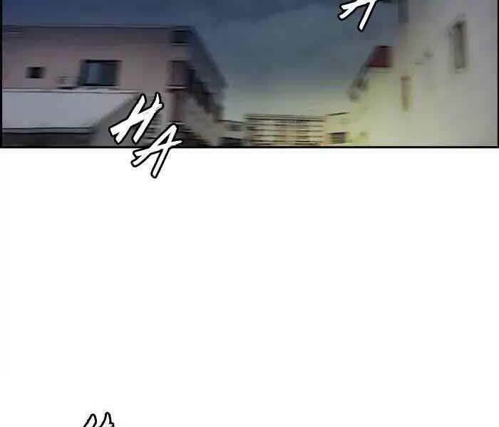 Thể Thao Cực Hạn - Chapter 233 - Page 42